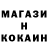 КЕТАМИН VHQ Aijan Kamchibekova