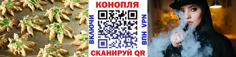 кракен зеркало  Ясный  Еда ТГК марихуана  где продают наркотики 
