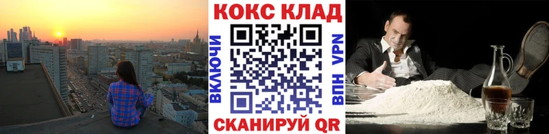 Cocaine Эквадор  Ясный 