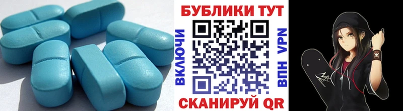 хочу наркоту  Ясный  Ecstasy таблы 