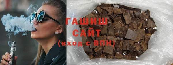 бошки Алексин