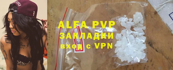 a pvp Алексеевка