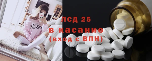 бошки Алексин