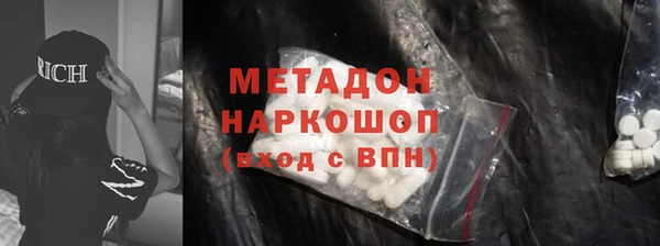 скорость Касимов