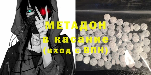 бошки Алексин