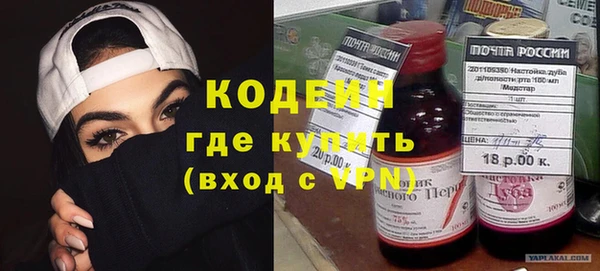 винт Абаза