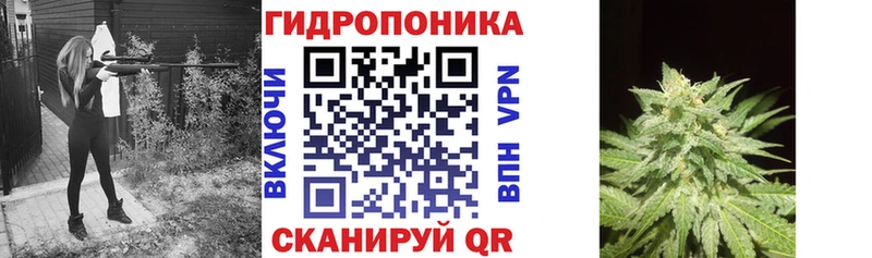 Канабис SATIVA & INDICA  дарк нет формула  Ясный 